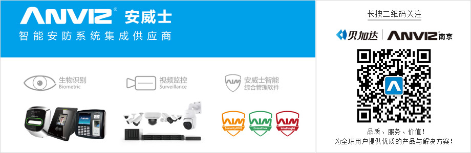 長按二維碼關注我們！